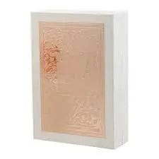 Fakhar By Lattafa For Women 3.4 oz EDP Spray